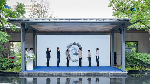 1747393123098 ÈËÎïºÏÕÕ¸Ä