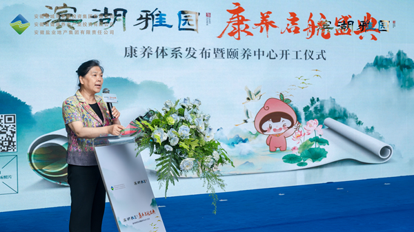 1747393217582 ¹¢Ìü³¤¸Ä