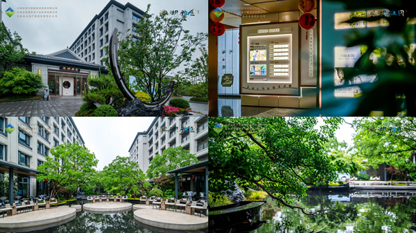 1747393239879 ¾°ÕÕÆ´Í¼¸Ä