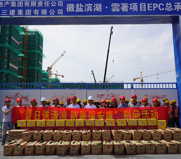 �Ǹ����蹫˾��չ���ļ������������������ο�ʻ