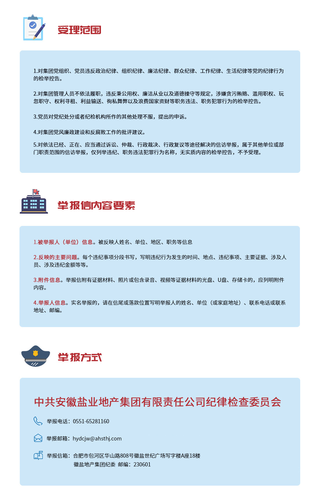 ��������1