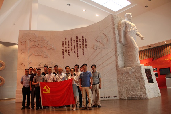 20170622083810654 20170622083810654