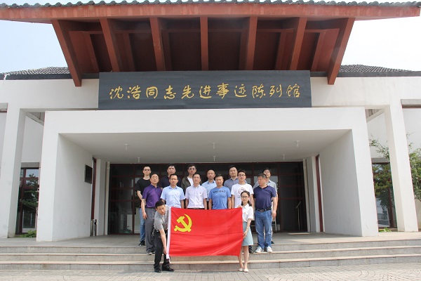 20170622083817139 20170622083817139