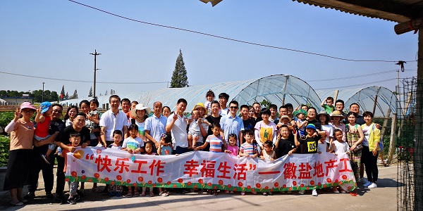 ���εز���������������Ӳ�ժ�