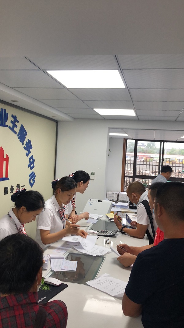 qyǧ��-ǧ��(����)Ψһ�ٷ���վ