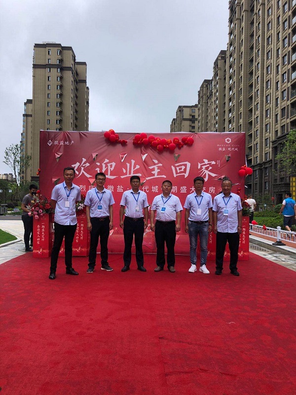 ���Ωq�ִ���һ�ڽ��� ϲӭҵ���Ҹ����