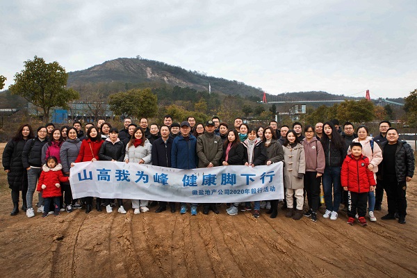 ���εز����Ź�����֯��չ�����Ž��