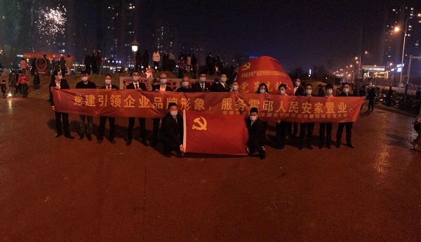 ������������ҵƷ������������������񰲼���ҵ��������Ŀ��֧����չ�����ʹ�������