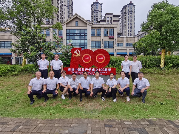 ���εز�����������Ŀ��֧�����г����뵳�Ĵ����µ�Ա���Ļ