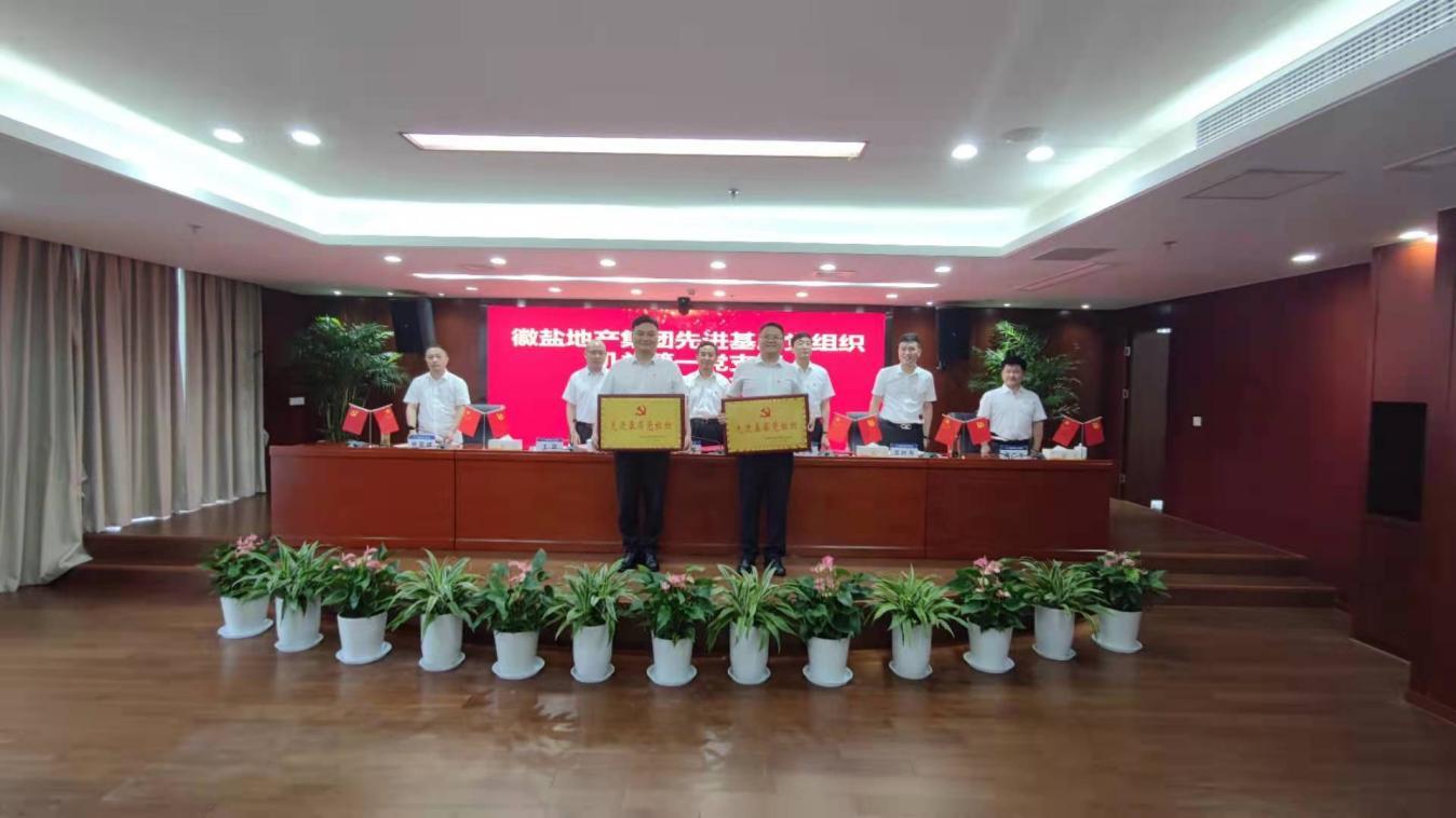 ���εز����ŷ�չ���߸�һ��ϵ�л���ƶ���ʷ�����������³���