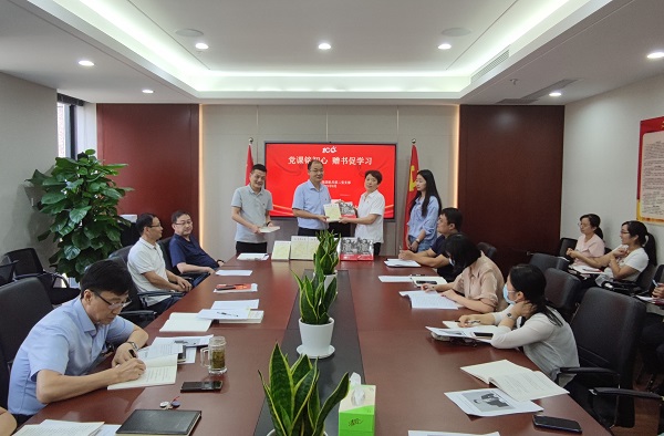 �����������������ƽ����������εز����Ż��صڶ���֧���ƶ���ʷ��������������