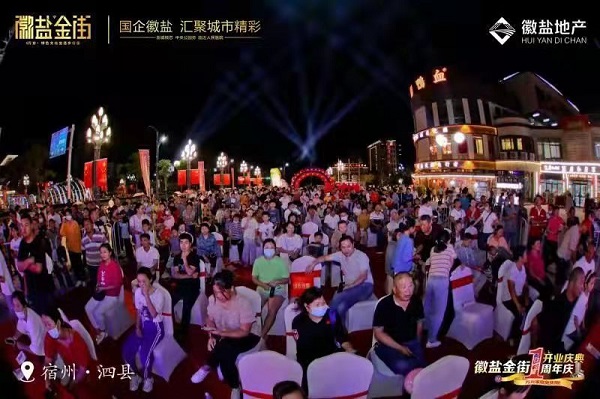 ���εز����Ź���ƽ�����������