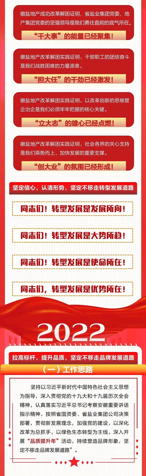 qyǧ��-ǧ��(����)Ψһ�ٷ���վ