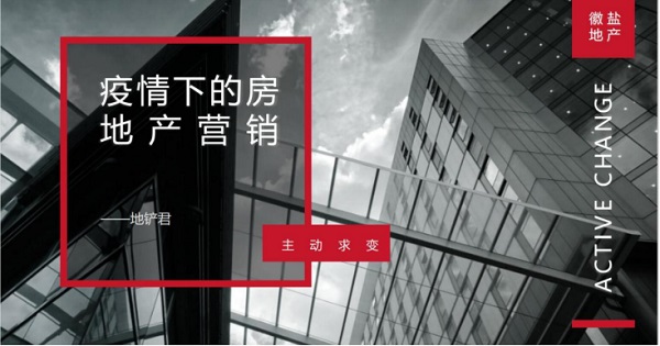 ���εز������ٿ�Ӫ����˼��籩��ר����Ƶ����