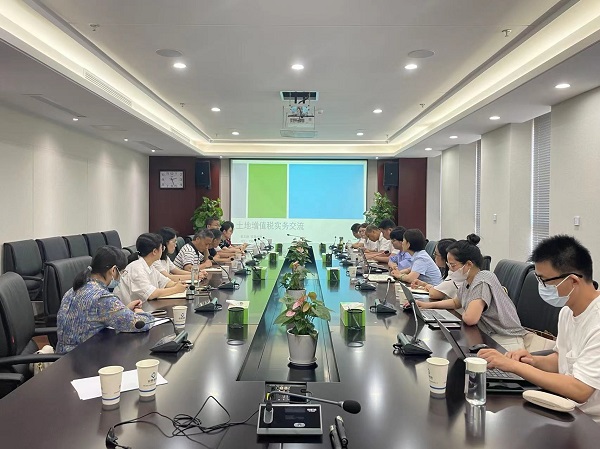 ����qyǧ�ڵز������ٿ�2022��Ȳ���ϵͳ����ȹ�������