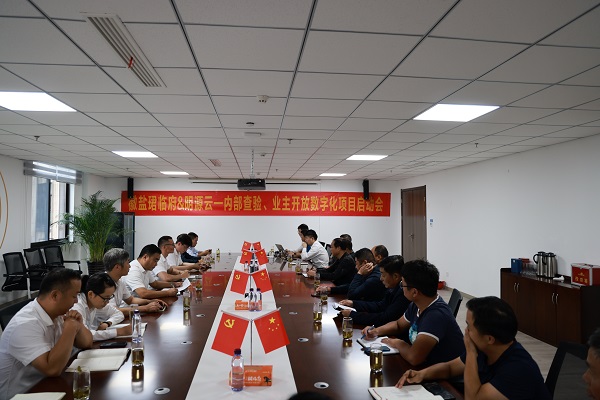 20220902111122556 qyǧÒÚ-ǧÒÚ(¹ú¼Ê)Ψһ¹Ù·½ÍøÕ¾