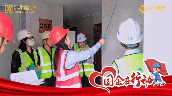 �ز����ŷ�չ������졢����ġ����ںϡ�ӭʢ�ᡱϵ�л