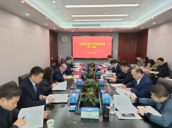 qyǧ�ڵ����ҹ�˾�ٿ���һ���ȷ���Ϲ湤����ϯ��