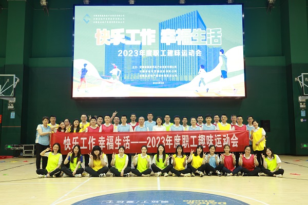 ����qyǧ�ڵز����Ź������2023���ְ��Ȥζ���