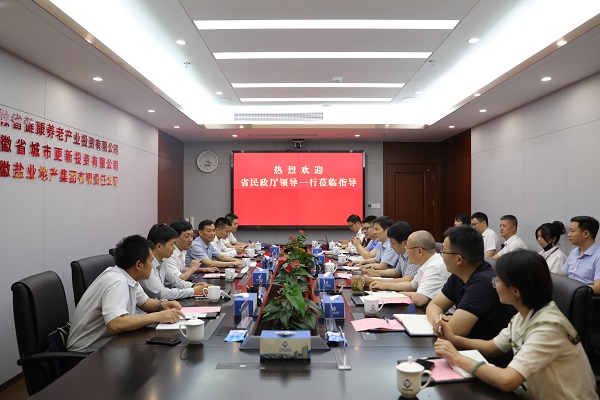 ���󹲽��ۺ��� ��������ı��ƪ����ʡqyǧ�ڼ��Ź�˾��ʡ��������չ���������