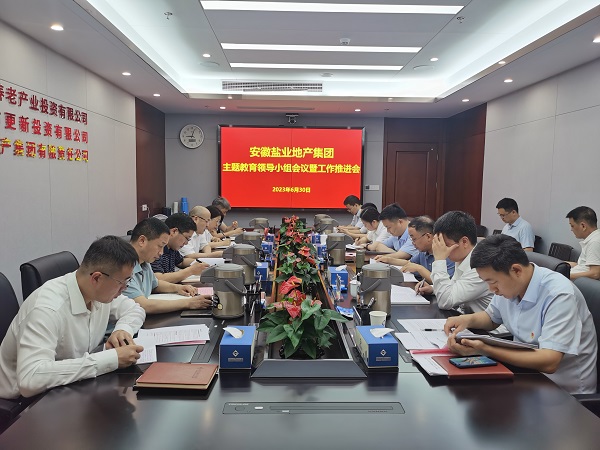 ����qyǧ�ڵز����ţ��Ӹߴ����� ��ϸ������ ��ʵ������ ��ʵ�ƶ��������������ʵ