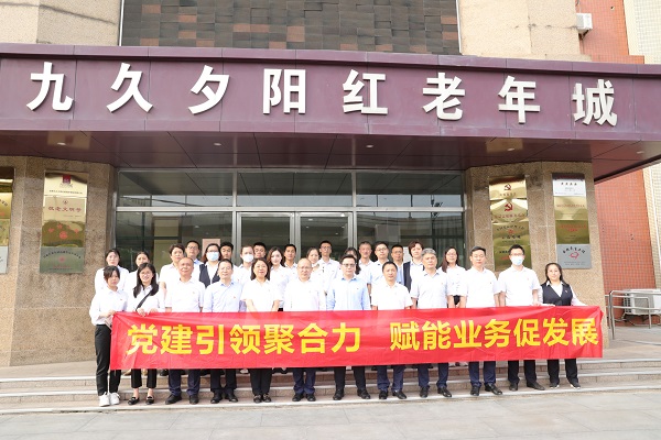 20230707112351558 qy千亿-千亿(国际)唯一官方网站