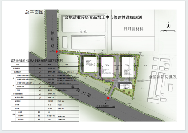 qyǧ��-ǧ��(����)Ψһ�ٷ���վ