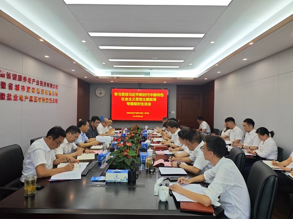 ����qyǧ�ڵز����ű�����һ��֧���ٿ��������ר����֯���Ļ�