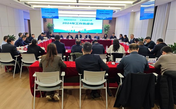 qyǧ�ڵ����ҹ�˾�ٿ�2024�깤�������