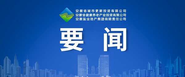 ���¶��������¶��� ����qyǧ�ڹ�˾���������ۺ��Գ��и��¿�����Ӫ��