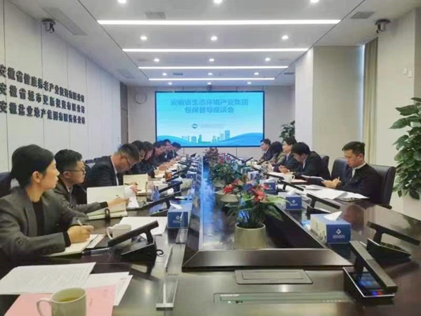 ��̫�ҵ�qyǧ�ڵ����ҹ�˾��չ������������