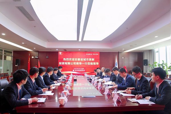 qyǧ�ڹ�˾���н��˾��Ĺ�˾��չ���������