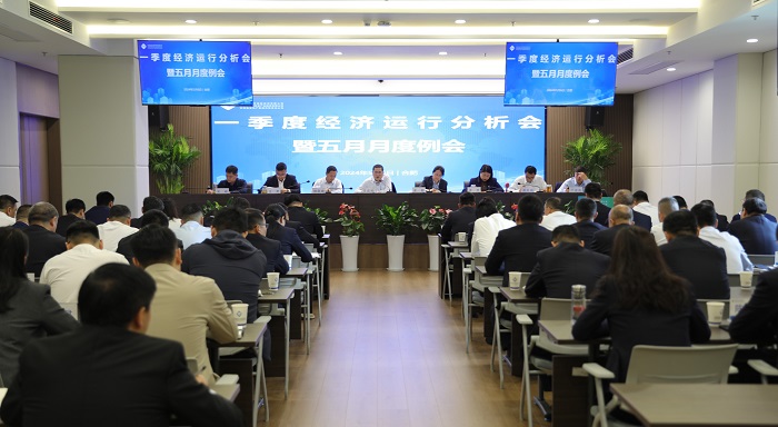 qyǧ�ڵ����ҹ�˾�ٿ����þ������з�������5���¶�����