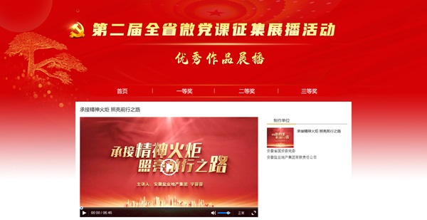 qyǧ��-ǧ��(����)Ψһ�ٷ���վ